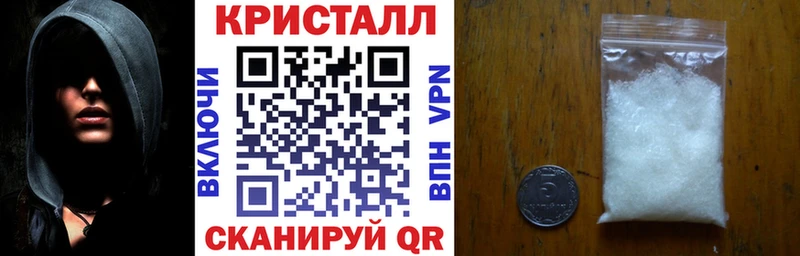 blacksprut вход  Новая Ладога  Амфетамин VHQ 
