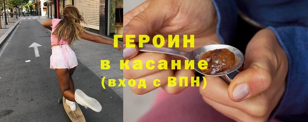 прущий лед Алзамай