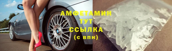 jwh Алексеевка