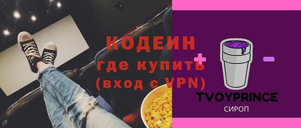 соль курить ск Сатка