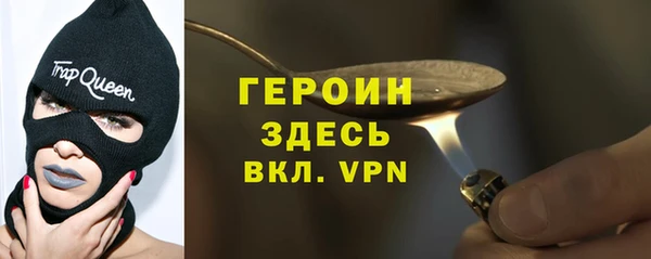 а пвп мука Сафоново