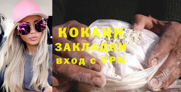 jwh Алексеевка