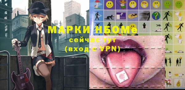 jwh Алексеевка