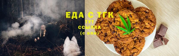 jwh Алексеевка