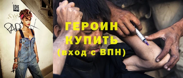 марихуана Алексин