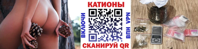ссылка на мегу сайт  Новая Ладога  МЯУ-МЯУ mephedrone 