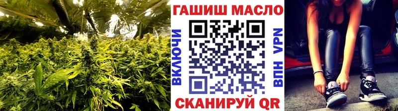 ТГК вейп с тгк  даркнет сайт  Новая Ладога 